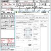 toyota aqua 2019 quick_quick_NHP10_NHP10-6832160 image 21