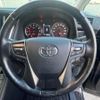 toyota vellfire 2018 quick_quick_DBA-AGH30W_AGH30-0194584 image 15