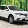 nissan x-trail 2017 quick_quick_T32_T32-017479 image 15