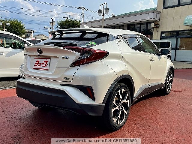 toyota c-hr 2019 CFJ1557650 image 2