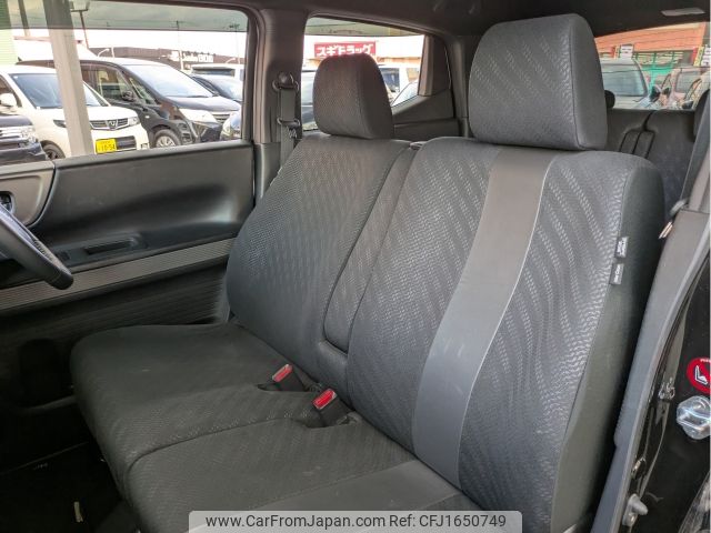 honda n-box-slash 2014 CFJ1650749 image 2