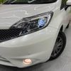 nissan note 2015 -NISSAN--Note DBA-E12--E12-405997---NISSAN--Note DBA-E12--E12-405997- image 13