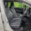 toyota rav4 2019 -TOYOTA--RAV4 6BA-MXAA54--MXAA54-4009616---TOYOTA--RAV4 6BA-MXAA54--MXAA54-4009616- image 9