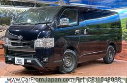toyota hiace-van 2023 CFJ1548088