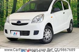 subaru pleo-van 2015 -SUBARU--Pleo Van HBD-L275B--L275B-1504407---SUBARU--Pleo Van HBD-L275B--L275B-1504407-