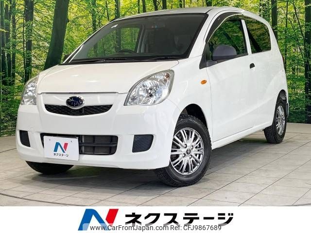 subaru pleo-van 2015 -SUBARU--Pleo Van HBD-L275B--L275B-1504407---SUBARU--Pleo Van HBD-L275B--L275B-1504407- image 1