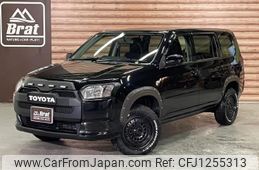 toyota probox-van 2018 -TOYOTA--Probox Van DBE-NCP165V--NCP165-0056399---TOYOTA--Probox Van DBE-NCP165V--NCP165-0056399-