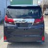 toyota alphard 2016 -TOYOTA 【名変中 】--Alphard AGH30W--0059996---TOYOTA 【名変中 】--Alphard AGH30W--0059996- image 25