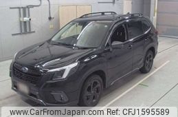 subaru forester 2021 CFJ1595589