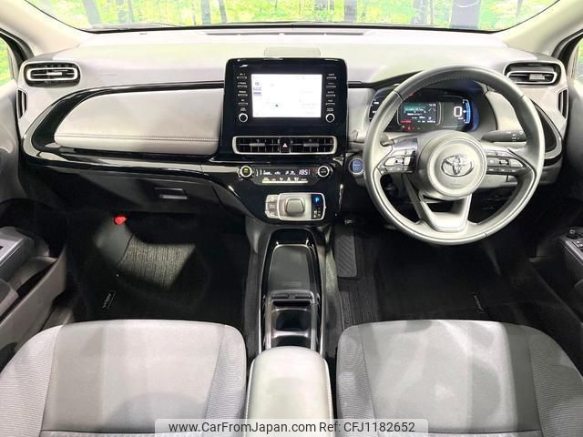 toyota aqua 2023 quick_quick_MXPK11_MXPK11-2129457 image 2