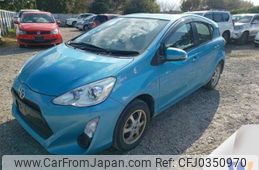 toyota aqua 2015 -TOYOTA--AQUA DAA-NHP10--NHP10-6468070---TOYOTA--AQUA DAA-NHP10--NHP10-6468070-