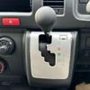mazda bongo-brawny-van 2025 -MAZDA 【名変中 】--Bongo Brawny Van GDH206M--2901131---MAZDA 【名変中 】--Bongo Brawny Van GDH206M--2901131- image 18