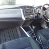 toyota corolla-fielder 2013 -TOYOTA--Corolla Fielder NRE161G--7080354---TOYOTA--Corolla Fielder NRE161G--7080354- image 9