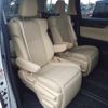 toyota vellfire 2020 -TOYOTA--Vellfire AGH30W-0349504---TOYOTA--Vellfire AGH30W-0349504- image 11