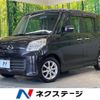 mazda flair-wagon 2014 -MAZDA--Flair Wagon DBA-MM32S--MM32S-117056---MAZDA--Flair Wagon DBA-MM32S--MM32S-117056- image 1