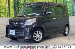 mazda flair-wagon 2014 -MAZDA--Flair Wagon DBA-MM32S--MM32S-117056---MAZDA--Flair Wagon DBA-MM32S--MM32S-117056-