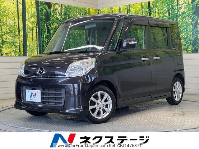 mazda flair-wagon 2014 -MAZDA--Flair Wagon DBA-MM32S--MM32S-117056---MAZDA--Flair Wagon DBA-MM32S--MM32S-117056- image 1