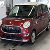 daihatsu cast 2016 -DAIHATSU--Cast LA250S-0063454---DAIHATSU--Cast LA250S-0063454- image 1