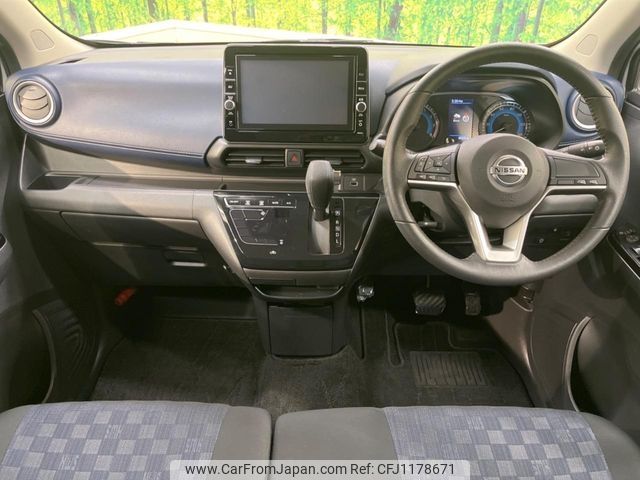 nissan dayz 2022 -NISSAN--DAYZ 5AA-B44W--B44W-0124452---NISSAN--DAYZ 5AA-B44W--B44W-0124452- image 2