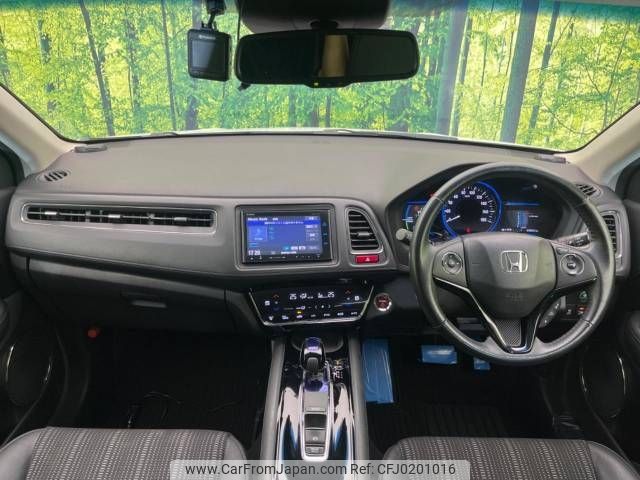 honda vezel 2014 -HONDA--VEZEL DAA-RU3--RU3-1016864---HONDA--VEZEL DAA-RU3--RU3-1016864- image 2