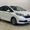 honda freed-hybrid 2020 CFJ1696373 image 16