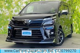 toyota voxy 2021 quick_quick_3BA-ZRR80W_ZRR80-0698896