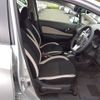 nissan note 2020 -NISSAN--Note DAA-HE12--HE12-416431---NISSAN--Note DAA-HE12--HE12-416431- image 4
