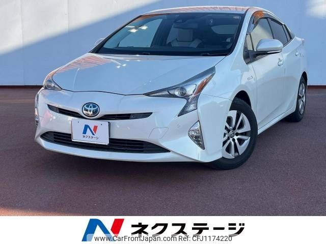 toyota prius 2016 -TOYOTA--Prius DAA-ZVW51--ZVW51-6008270---TOYOTA--Prius DAA-ZVW51--ZVW51-6008270- image 1
