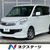 suzuki solio 2011 -SUZUKI--Solio DBA-MA15S--MA15S-127009---SUZUKI--Solio DBA-MA15S--MA15S-127009- image 1