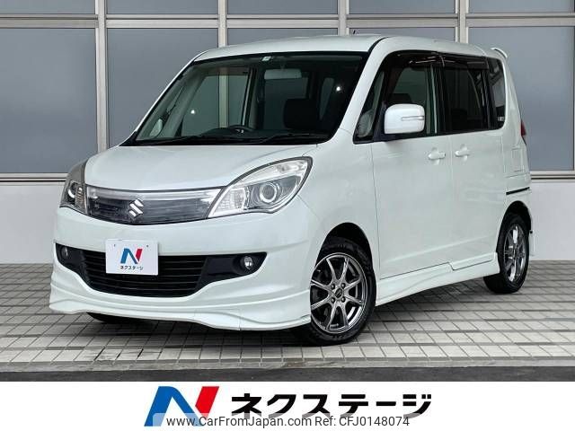 suzuki solio 2011 -SUZUKI--Solio DBA-MA15S--MA15S-127009---SUZUKI--Solio DBA-MA15S--MA15S-127009- image 1