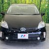 toyota prius 2013 -TOYOTA--Prius DAA-ZVW30--ZVW30-5645423---TOYOTA--Prius DAA-ZVW30--ZVW30-5645423- image 14