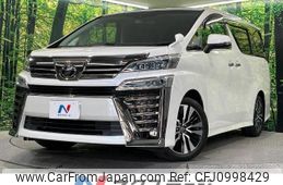 toyota vellfire 2018 -TOYOTA--Vellfire DBA-AGH30W--AGH30-0193560---TOYOTA--Vellfire DBA-AGH30W--AGH30-0193560-