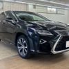 lexus rx 2016 -LEXUS--Lexus RX DAA-GYL20W--GYL20-0003390---LEXUS--Lexus RX DAA-GYL20W--GYL20-0003390- image 14