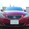 lexus is 2006 quick_quick_DBA-GSE20_GSE20-5021658 image 2