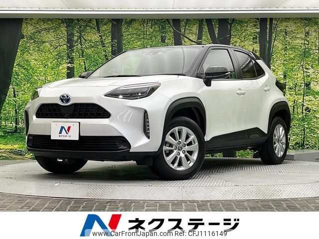 toyota yaris-cross 2022 quick_quick_MXPJ10_MXPJ10-3051704 image 1