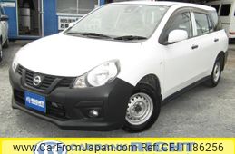 nissan nv150-ad 2020 GOO_JP_700040326930250521001