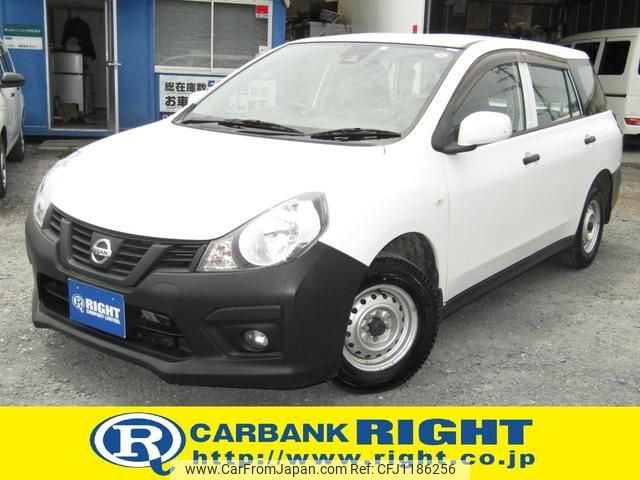 nissan nv150-ad 2020 GOO_JP_700040326930250521001 image 1