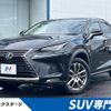 lexus nx 2021 CFJ1634526 image 1