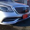 mercedes-benz s-class 2014 -MERCEDES-BENZ--Benz S Class DAA-222057--WDD2220572A042032---MERCEDES-BENZ--Benz S Class DAA-222057--WDD2220572A042032- image 16