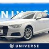 audi a4 2016 quick_quick_8WCYRF_WAUZZZF49GA050800 image 1