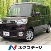 daihatsu tanto 2014 -DAIHATSU--Tanto DBA-LA600S--LA600S-0081379---DAIHATSU--Tanto DBA-LA600S--LA600S-0081379- image 1