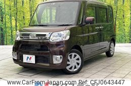 daihatsu tanto 2014 -DAIHATSU--Tanto DBA-LA600S--LA600S-0081379---DAIHATSU--Tanto DBA-LA600S--LA600S-0081379-