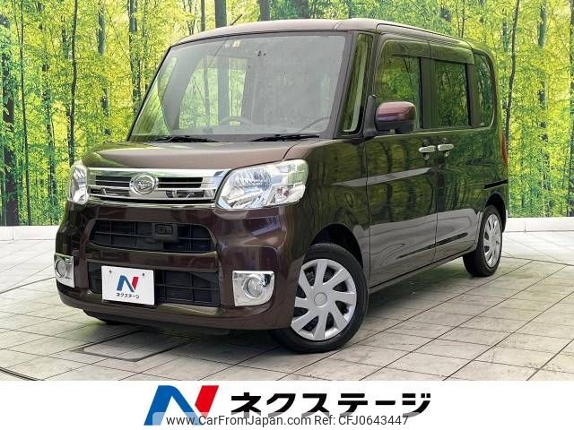 daihatsu tanto 2014 -DAIHATSU--Tanto DBA-LA600S--LA600S-0081379---DAIHATSU--Tanto DBA-LA600S--LA600S-0081379- image 1