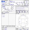mazda mazda3 2023 -MAZDA 【名変中 】--MAZDA3 BPFJ3R--100362---MAZDA 【名変中 】--MAZDA3 BPFJ3R--100362- image 3