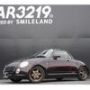 daihatsu copen 2008 -DAIHATSU--Copen L880K--0045873---DAIHATSU--Copen L880K--0045873- image 1