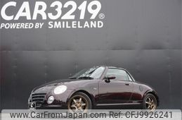 daihatsu copen 2008 -DAIHATSU--Copen L880K--0045873---DAIHATSU--Copen L880K--0045873-