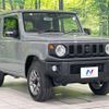 suzuki jimny 2023 -SUZUKI--Jimny 3BA-JB64W--JB64W-288602---SUZUKI--Jimny 3BA-JB64W--JB64W-288602- image 17