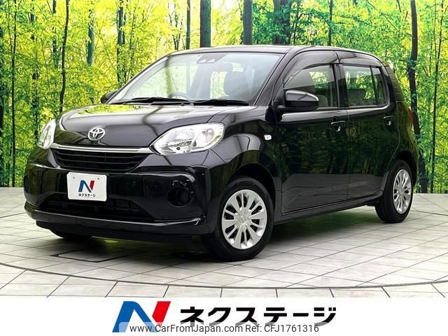 toyota passo 2019 CFJ1761316 image 1