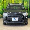 toyota probox-van 2023 CFJ1539397 image 15