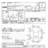 jeep compass 2014 CFJ1364898 image 3